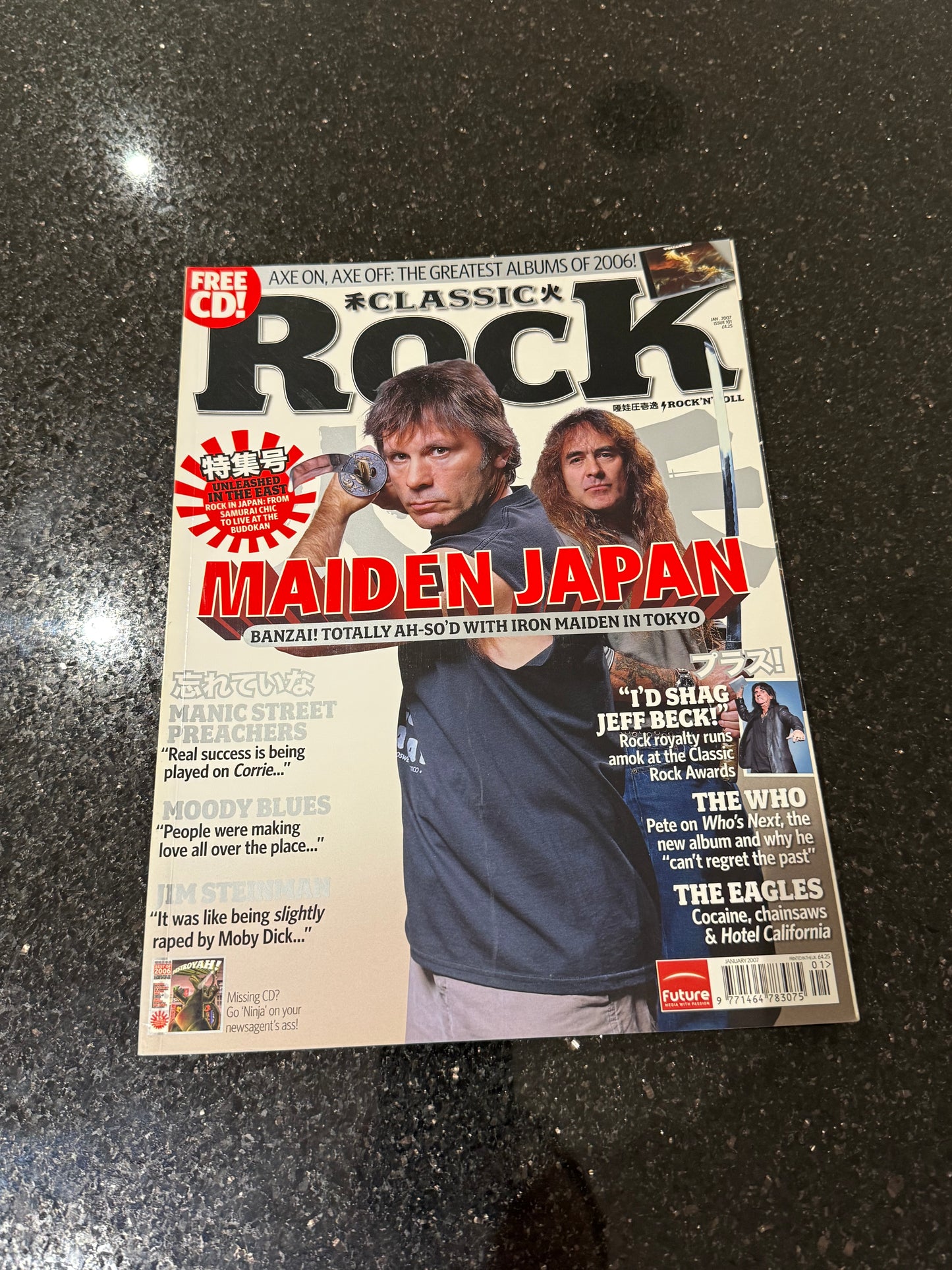 Classic Rock Magazine Issue 101 - January 2007 Iron Maiden