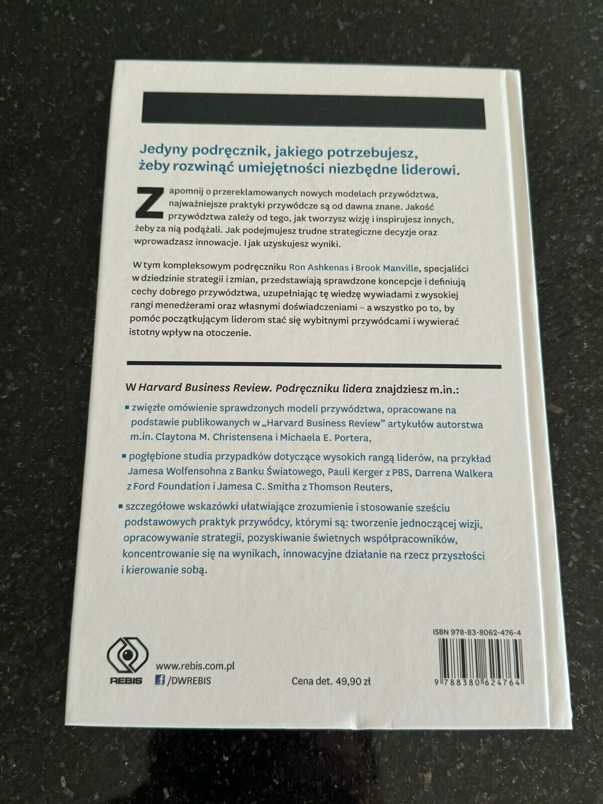 Harvard Business Review Podręcznik lidera (Podrecznik) ASHKENAS #
